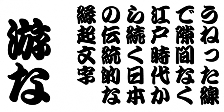 tracking: {
            'Country Code': 'US',
            'Language Code': 'EN-US',
            'Email Hash': 'unknown',
            'Vendor User Id': 'unknown',
            'Vendor Id': 'unknown',
            'Customer Type': '',
            'Offer Code font preview